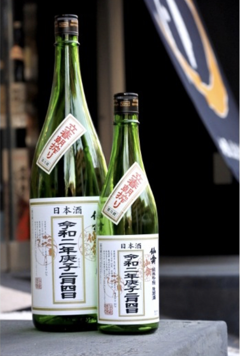 イベント